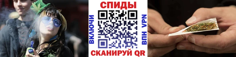 Купить  Гаджиево  БУТИРАТ жидкий экстази 