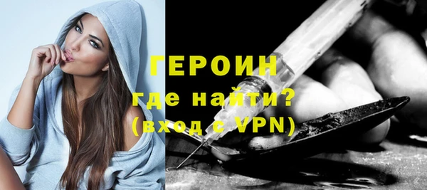 скорость Армянск