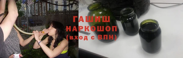 прущий лед Аркадак